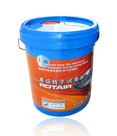 博萊特空壓機(jī)冷卻液