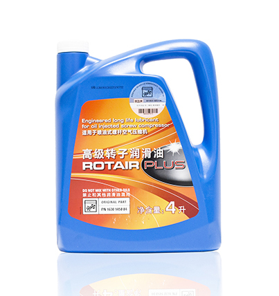 博萊特空壓機(jī)高級(jí)轉(zhuǎn)子潤滑油