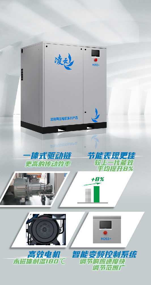 1698200105996689.png 6382613451238140923656359.png