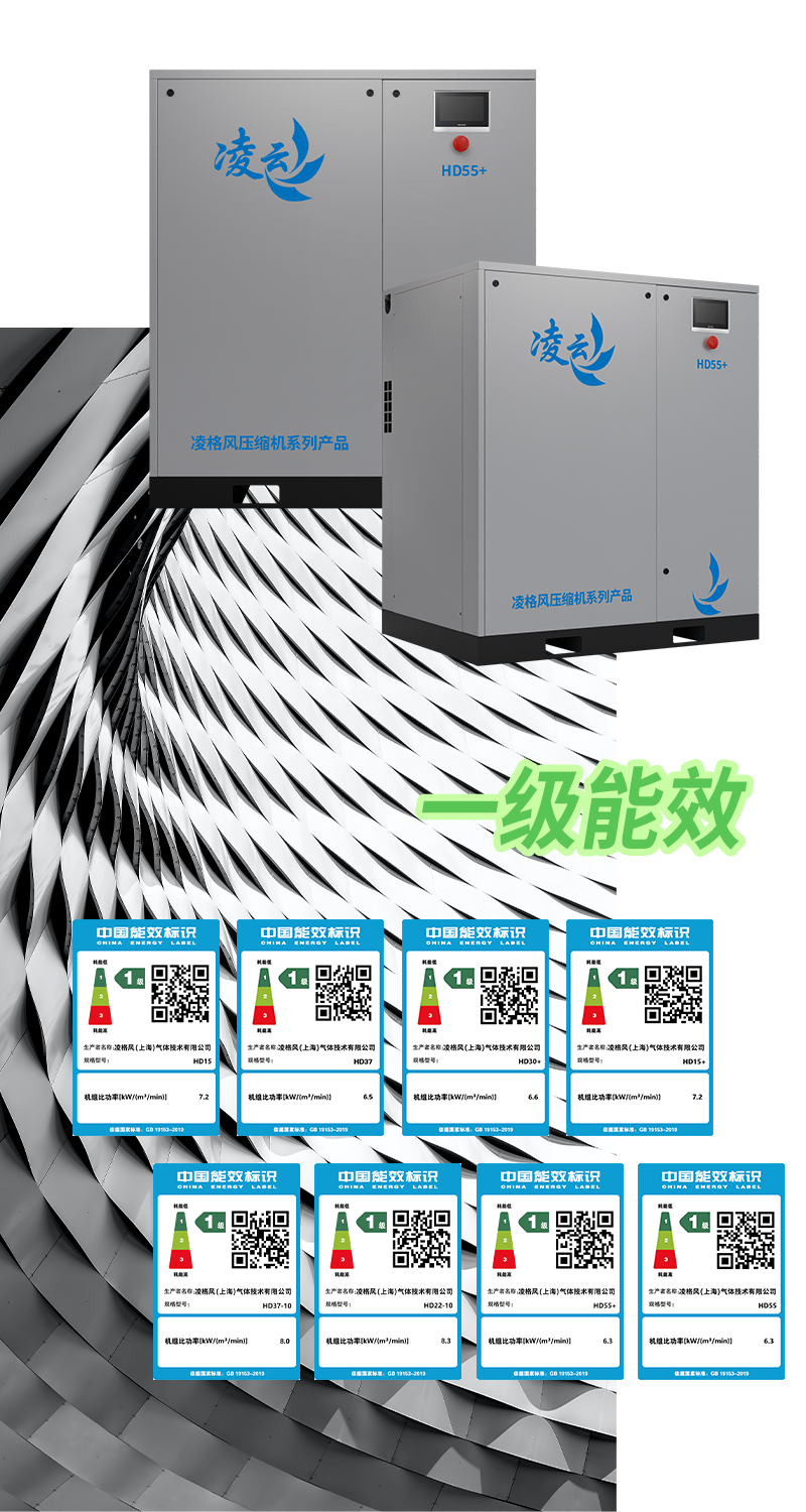 1698200119187046.png 6382613250610153683820369.png