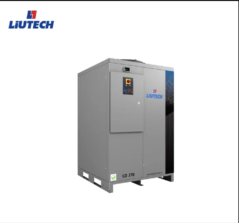 柳泰克冷凍式干燥機