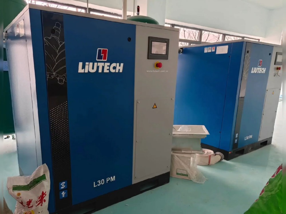 柳泰克30KW螺桿空壓機安裝調(diào)試