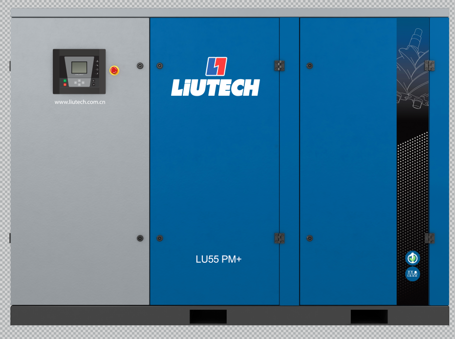 LU7-90PM+油冷永磁變頻空壓機(jī)