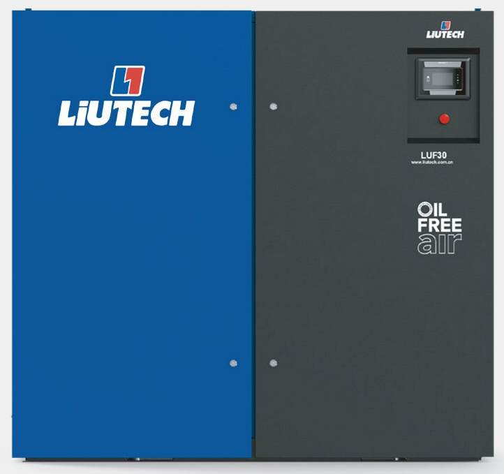 LUF15-55無油旋齒壓縮機(jī)