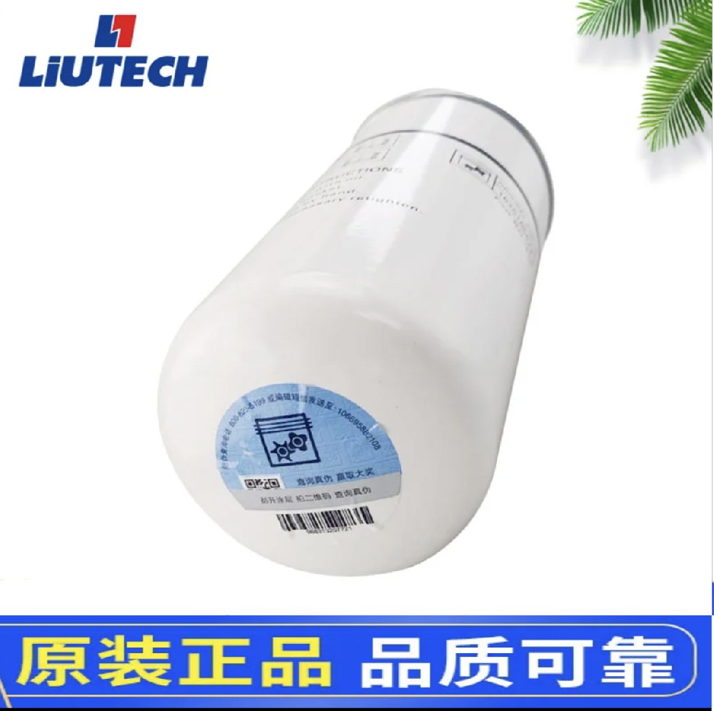 柳泰克空壓機(jī)油濾芯